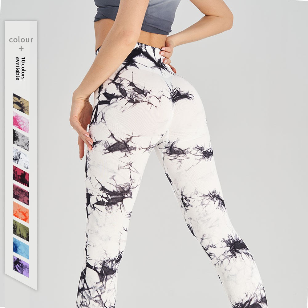 Elara's High Waist Seamless Tie-Dye Yoga Pants